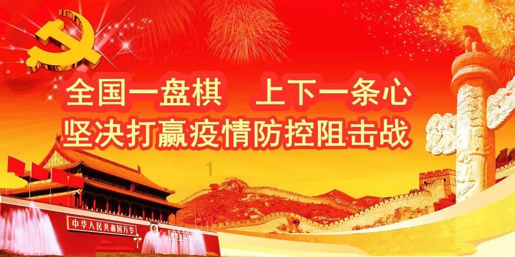 救援旅行男孩