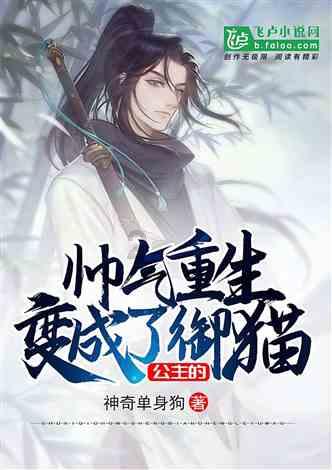 蓝色微笑方块选关版