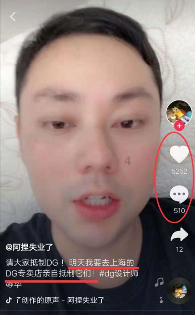 虫虫助手下载