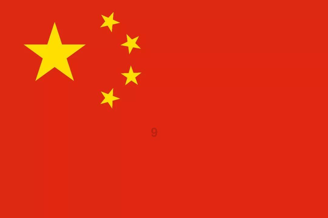清洁粉红房子