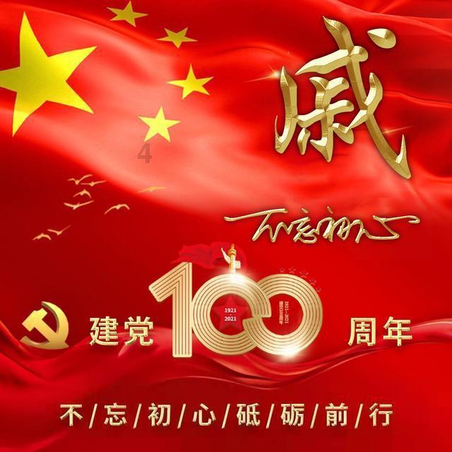 集中执行让“老赖”无处遁形