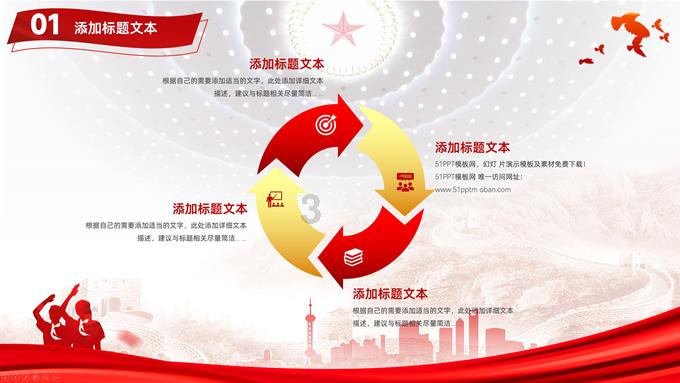 可爱的小孔雀救援