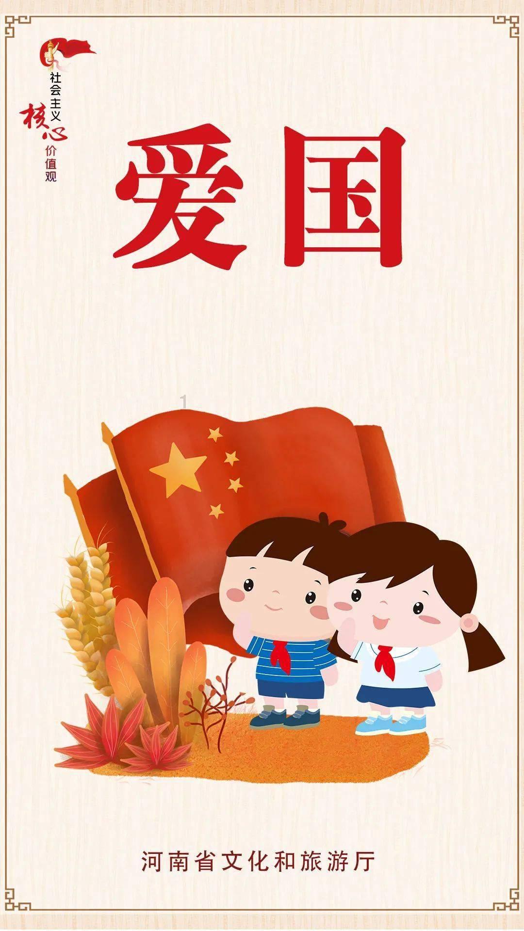 浇花的漂亮女孩