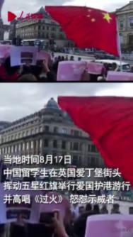 全村的希望