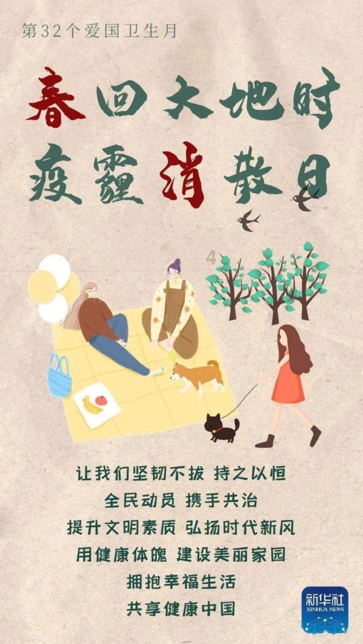 小糊涂仙500左右的酒有没有推荐的？游戏画面