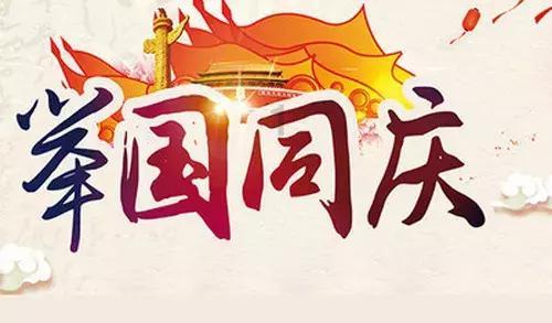 怎么和异性好朋友保持距离？游戏画面