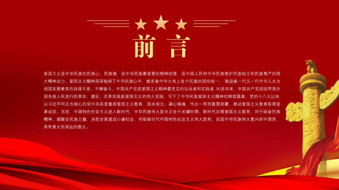 逃离空旷大街3