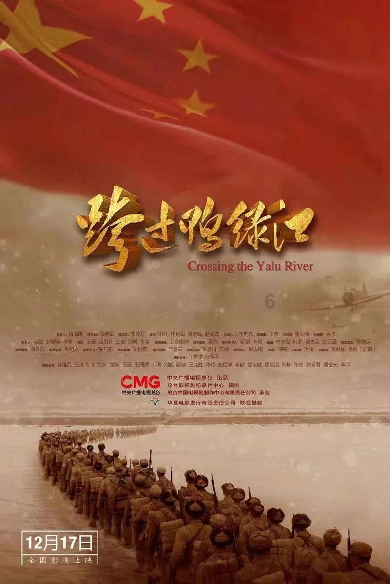 五彩几何塔选关版