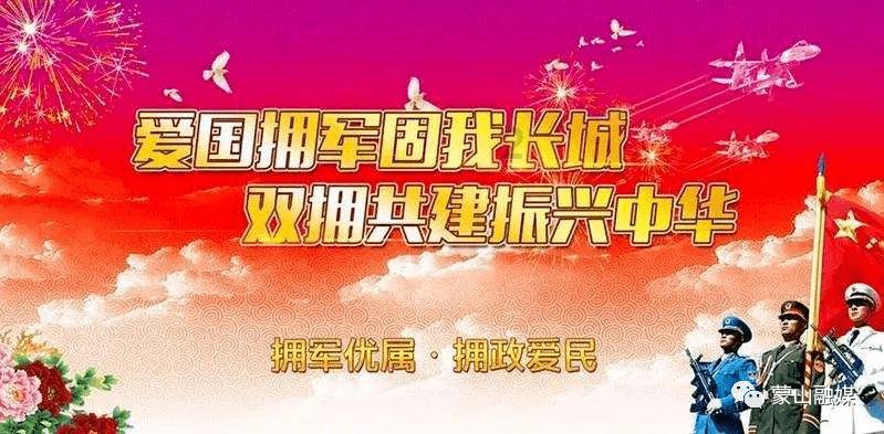 刘煜辉：平准基金像关帝爷就是份信任，可以分短期和长期两步来，短期2万亿-3万亿元可行，长期需要10万亿