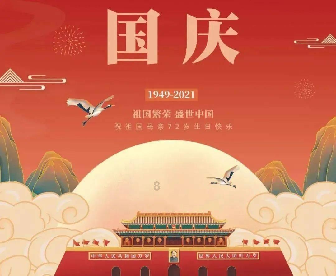会计云课堂官方网站游戏画面