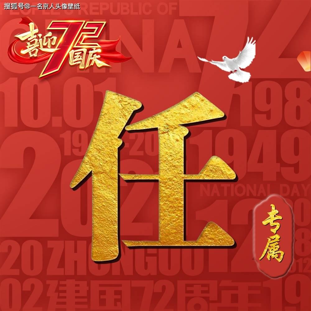 云帆领航 幸福家园 ——辛冲东城小学青春志愿公益行活动圆满结束