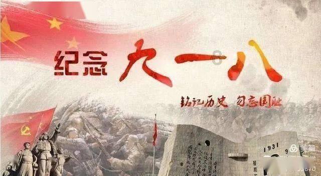 武斗纹章2初篇