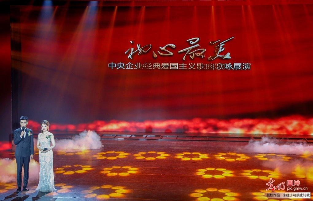 注重外貌