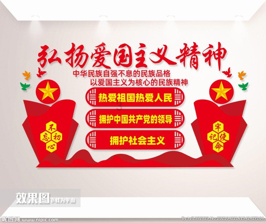 数学难题
