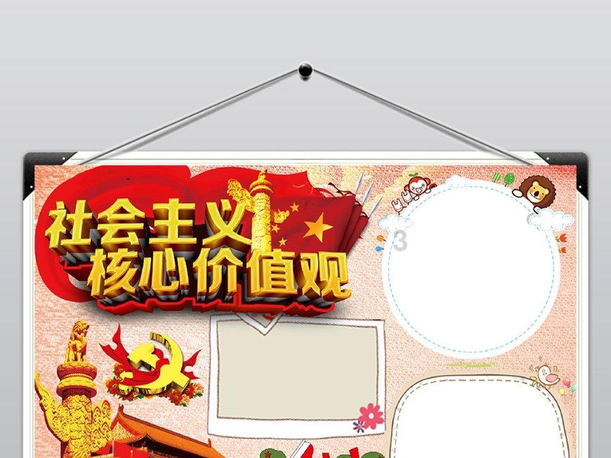 西安科创,加速、进阶!