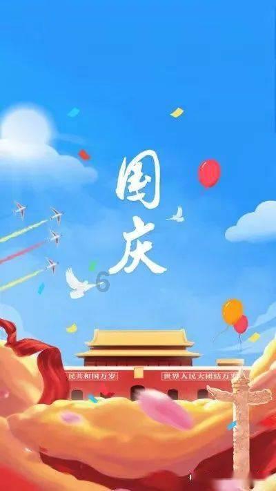 整蛊邻居