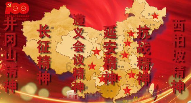 小魔仙跳舞