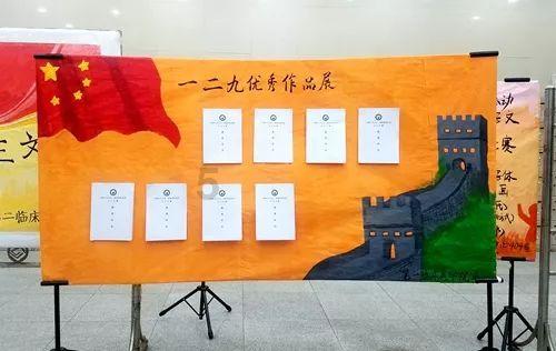 炸学校违法吗？