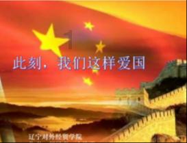 夏季时尚编发
