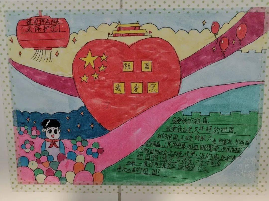 河北机动车违章查询游戏画面
