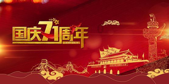《雪中悍刀行》陈芝豹为什么不跟徐凤年争夺北凉王位，反而去当了蜀王？游戏画面