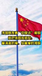 湖北能源:子公司拟投建湖北南漳抽蓄项目,总投资不超108亿元