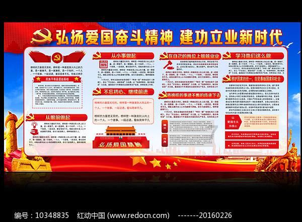 迷你高尔夫大挑战
