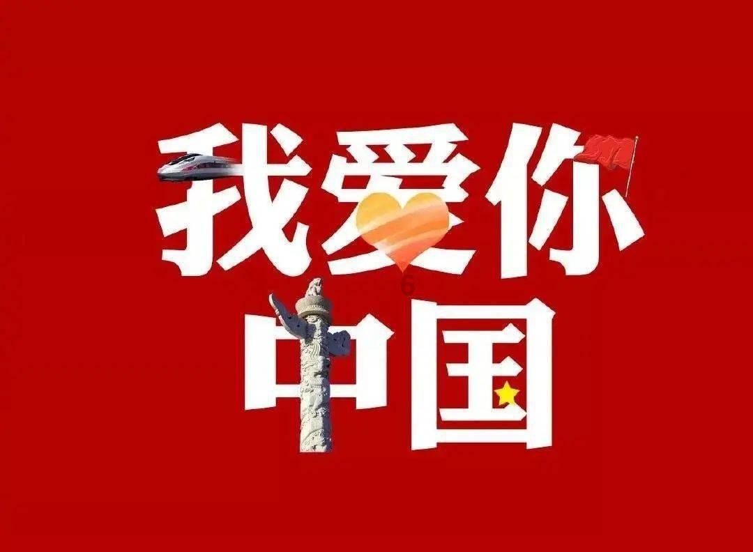 圣灵觉醒