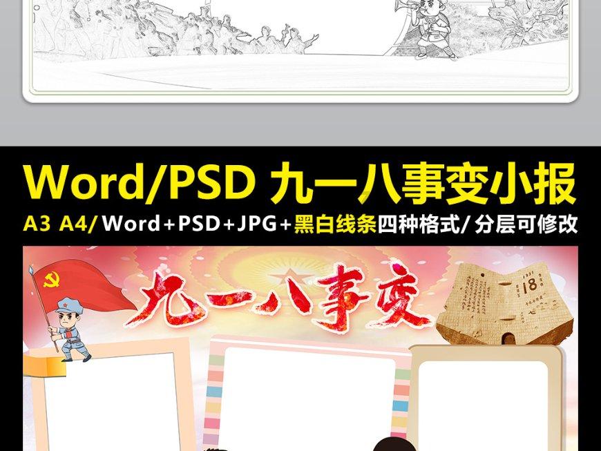 南京海底世界又整新花活了 一大票“龙年限定”争相上大分!