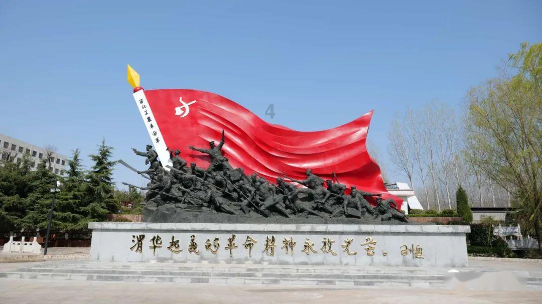 黑道圣徒4