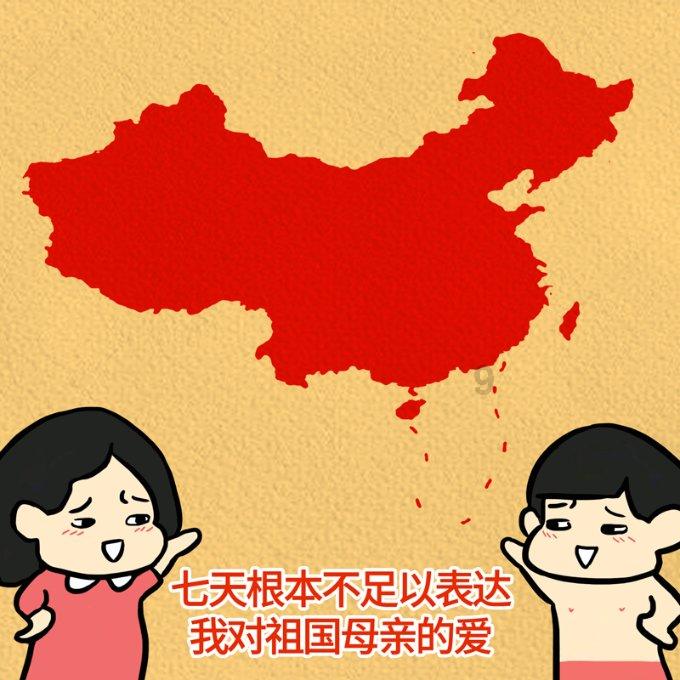 恐怖黎明