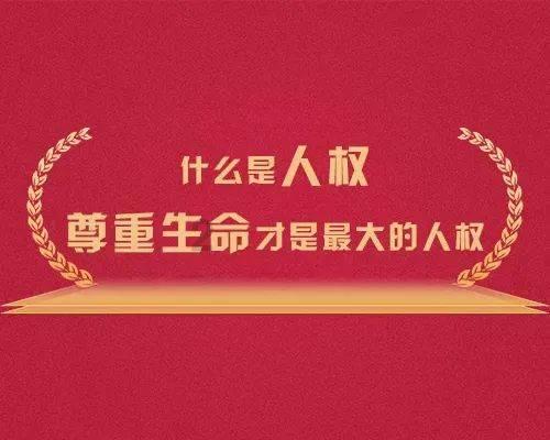 全战：不列颠王座