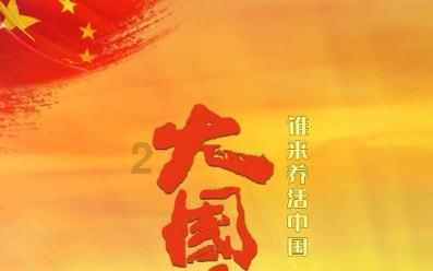 为什么微信删除了好友却还能收到信息?游戏画面
