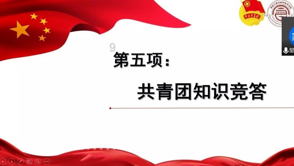 case有导致的意思吗？