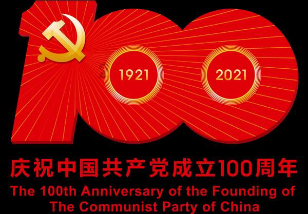 复古车循环赛