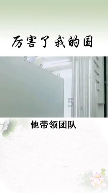 叛徒连中三弹，子弹穿过脖子居然未死，二次刺杀乱枪击毙
