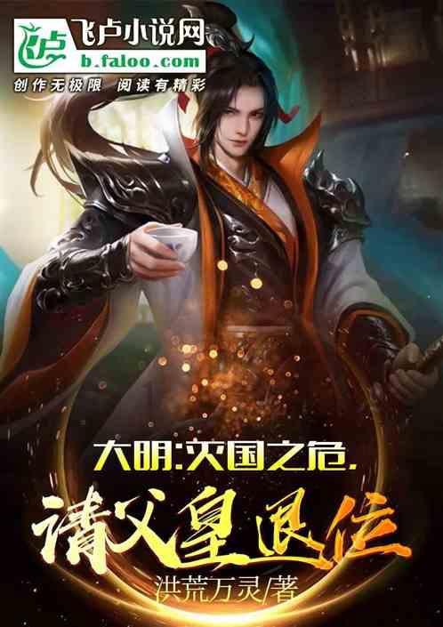 照顾小兔宝宝