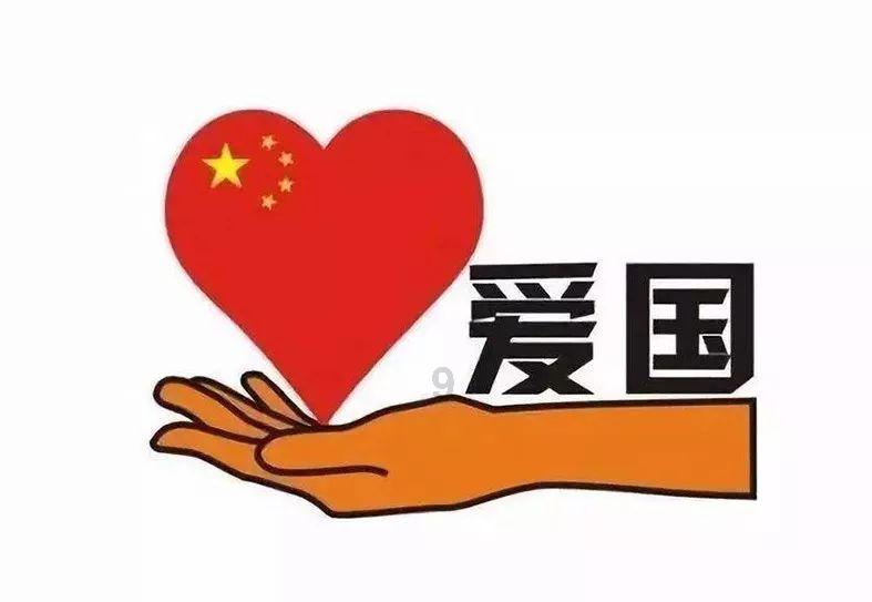 幻想乡空斗祭