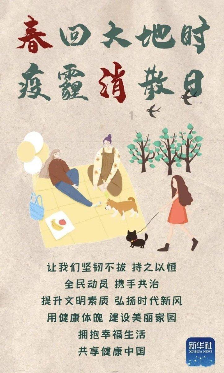 穿越迷宫