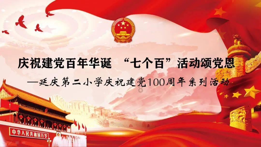 逃出昏暗的地下室2