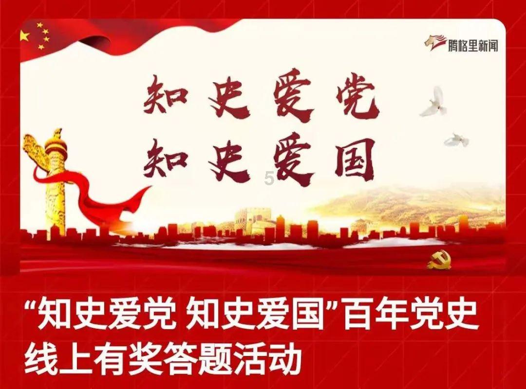 内蒙古大部迎来大范围降雪,部分高速封闭