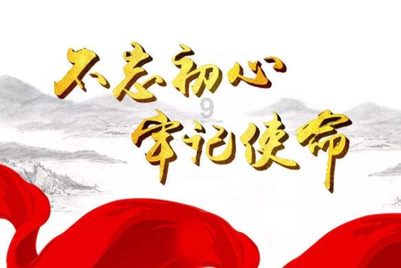 幻境森林大逃生