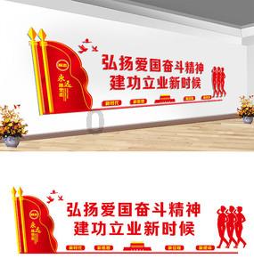 韩媒：赛前有人开玩笑日韩会在16强赛碰面，现在正逐渐变成现实