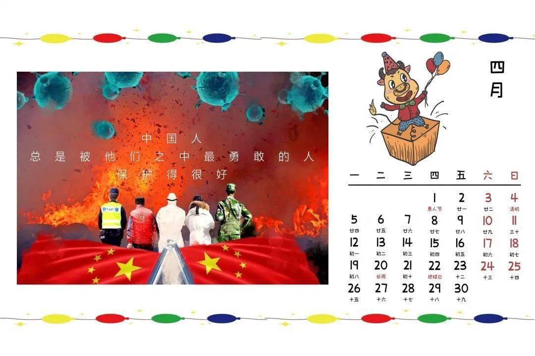 可爱小方块