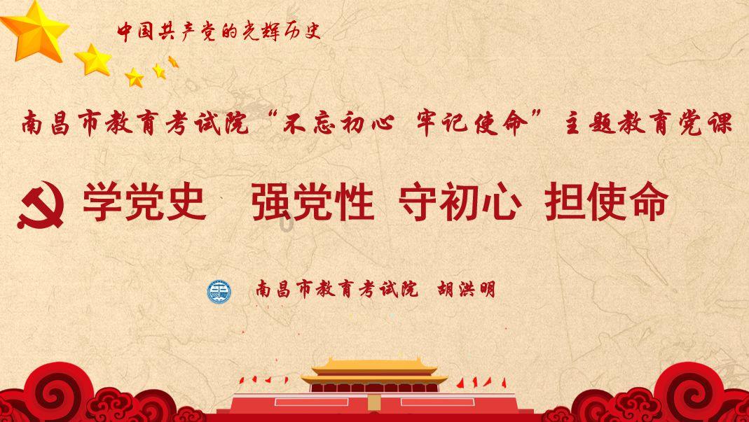 实况俱乐部