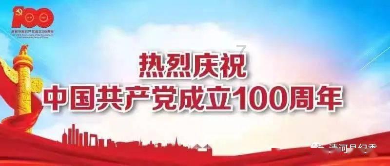 宁夏银川富洋烧烤店爆炸原因是什么?官方回应