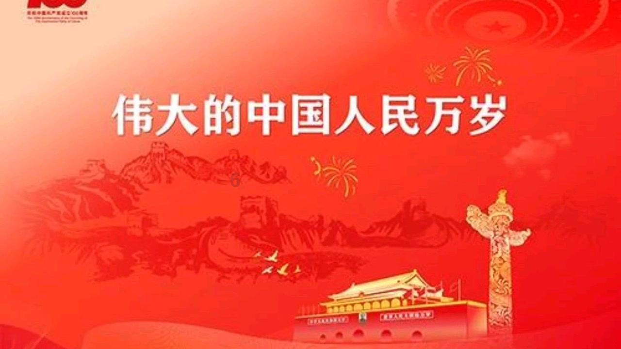 春雨直播app