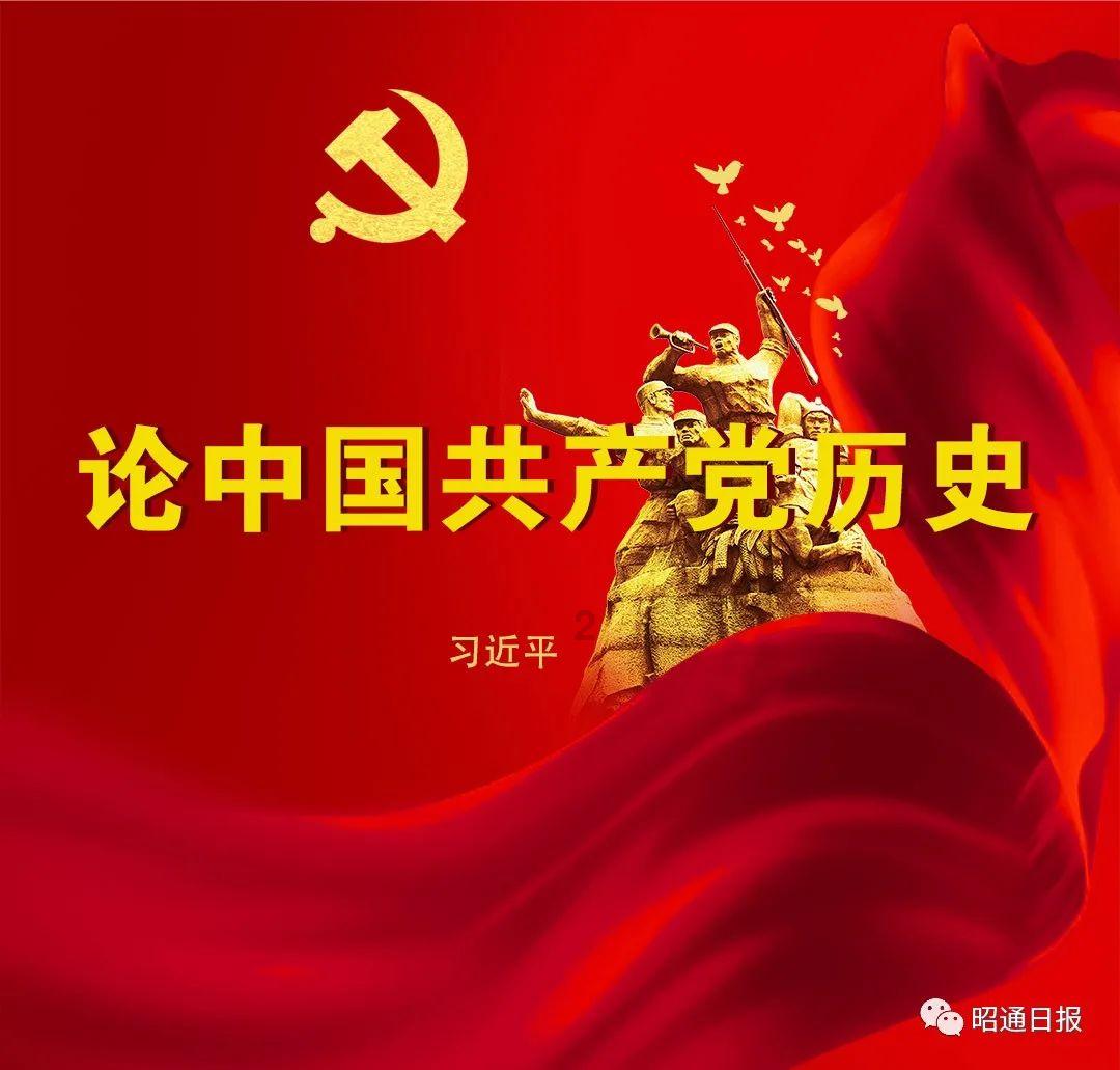 冬季的时令水果有那些？