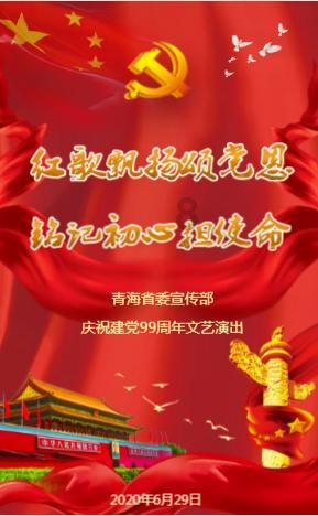 PVZ：花园战争2