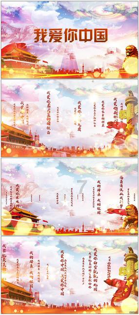 沪江开心词场